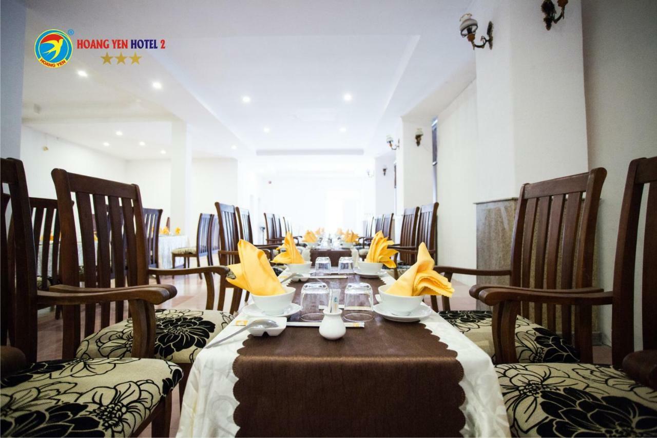 Hoang Yen Hotel 2 Куїнон Екстер'єр фото